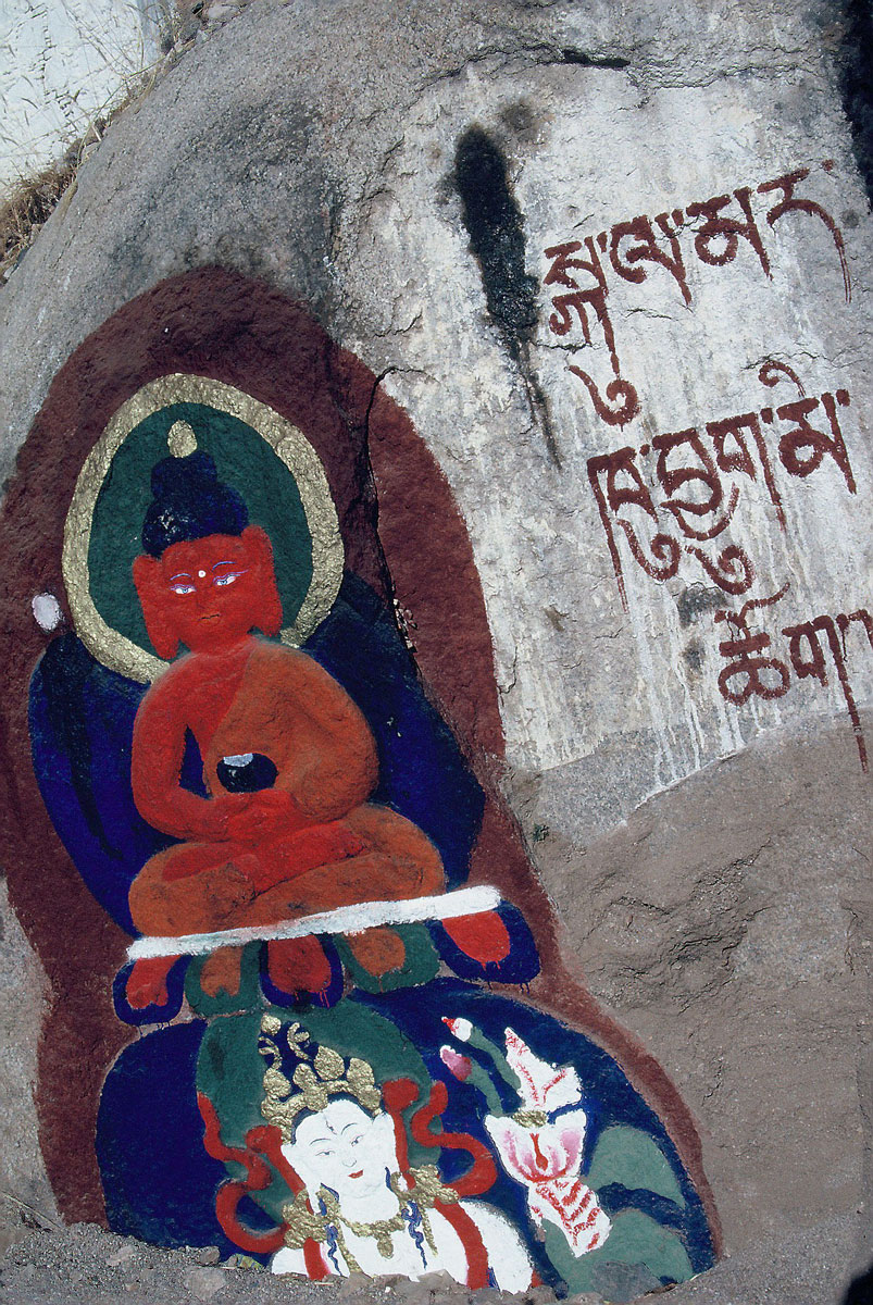 mural