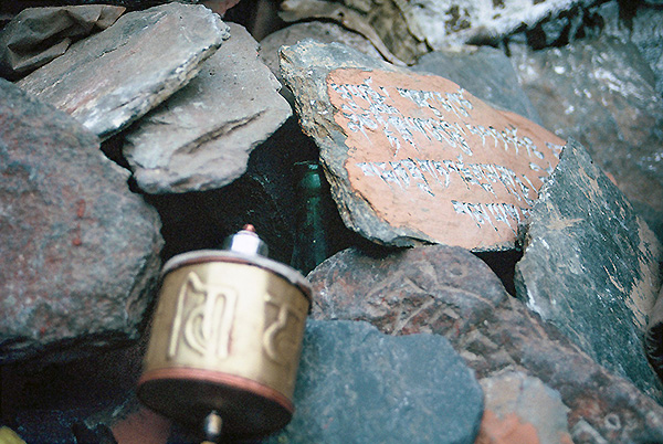 Prayer wheel