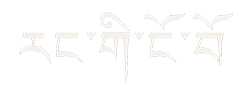 tibetan text
